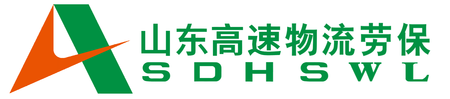 商城
