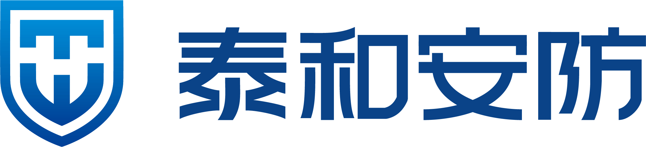商城